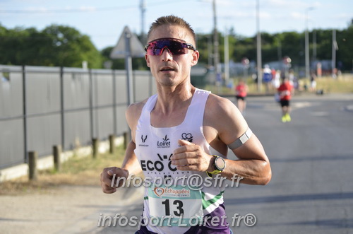 Ingreennes 2025/INGRE2025_03574.JPG
